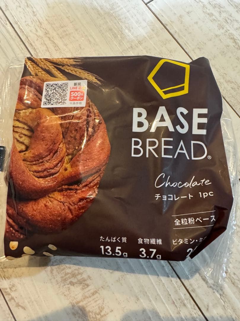 ベースブレッド　7種類38個
