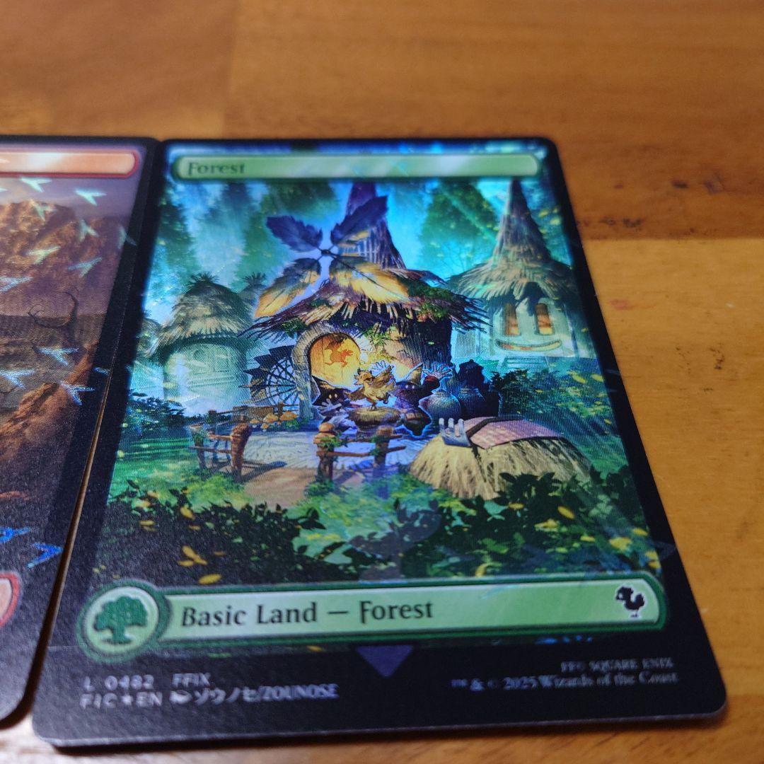 チョコボバンドル 日本語版5枚＆英語版5枚 計10枚特殊土地カード