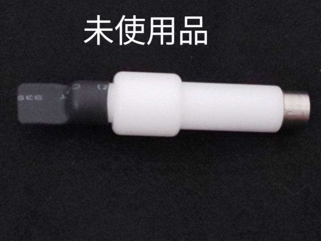 CUTICLE_CAREの未使用ペン先 シミ取りペン先 タクトム シミケア