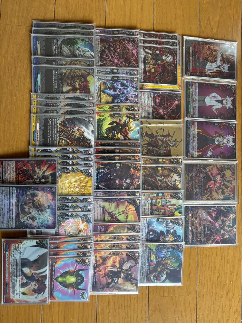 ドラゴン・アイン　高レート　ハイレート ドラゴン・アイン - カードラッシュヴァンガード