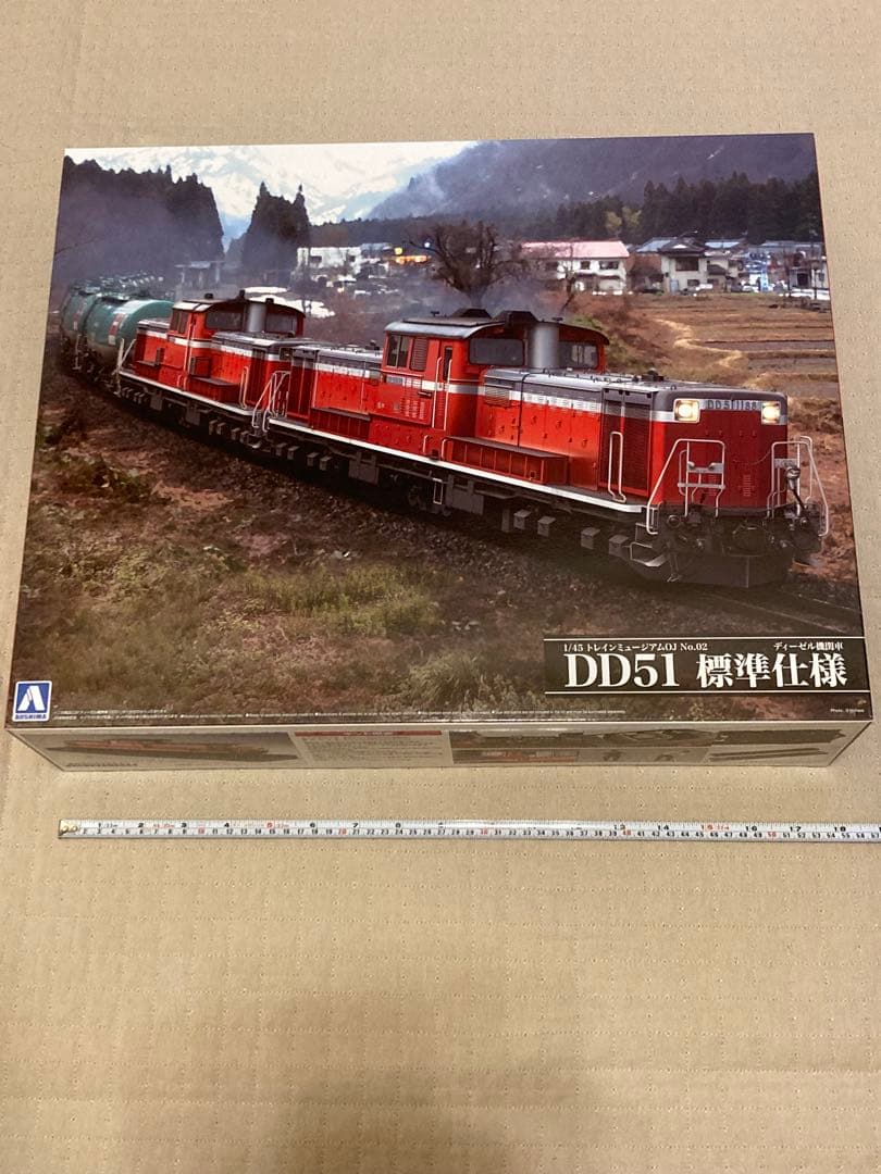 値下げ アオシマ製 DD51 鉄道模型 1/45新品 送料込