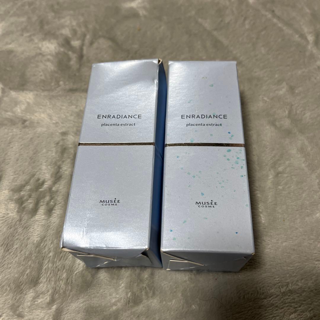 高濃度プラセンタエキス美容液 30ml2点セット