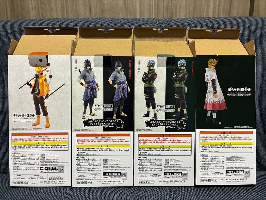 【空箱】NARUTO 一番くじ 紡がれる火の意志　フィギュア