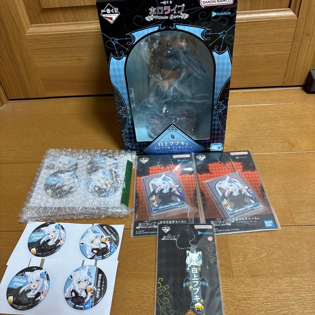 一番くじ　ホロライブ 白上フブキ フィギュア ホロライブ」新作一番くじがオンライン販売！白上フブキ、大神ミオら4