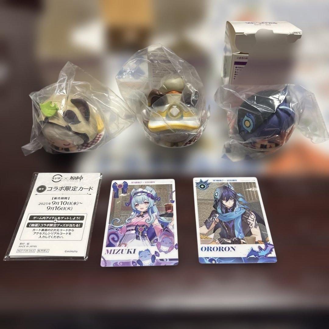 スシロー　原神コラボ　MIZUKI ORORON フィギュア 限定カードセット