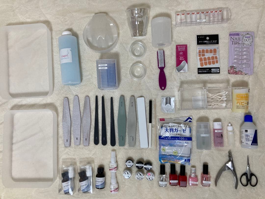 ネイル道具一式 ネイリスト検定セット　ネイル検定用 2級 3級 ネイル用品