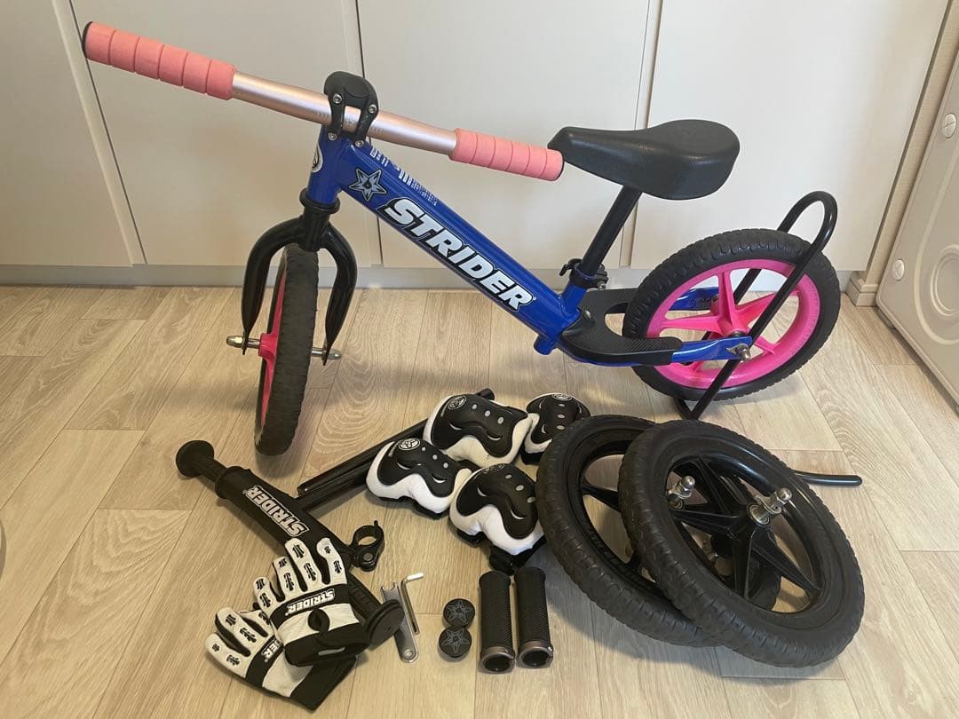ストライダー/12インチ/ブルー/オプションパーツセット