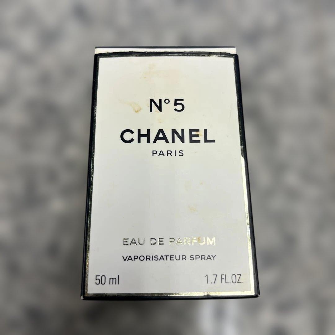 ★CHANEL N°5 Eau de Parfum 50ml シャネル