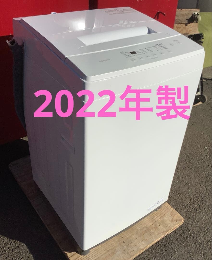 babi アイリスオーヤマ 6.0kg洗濯機 IAW-T604E 22年製 Amazon | アイリスオーヤマ 洗濯機 IAW-T604E-W | アイリスオーヤマ