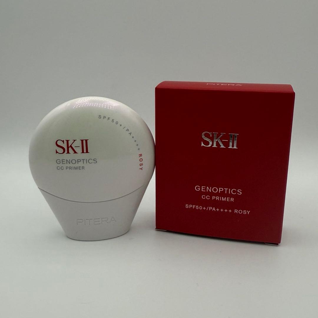 SK-II ジェノプティクス CC プライマー ロージーピンク 30g