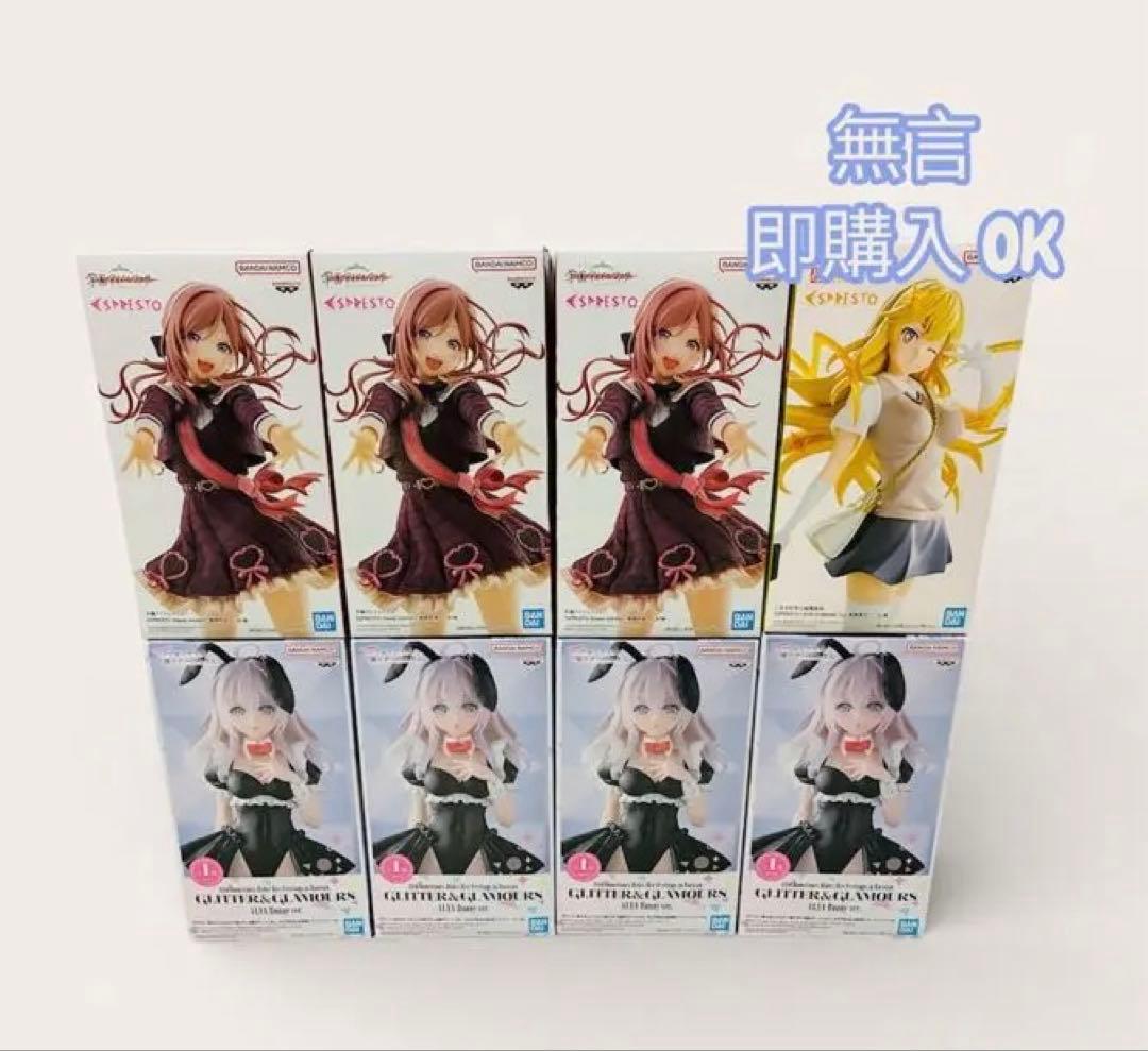 学園マス ESPRESTO 姫崎莉波　glitter &Glamous アーリャ 学マス】[ハッピーミルフィーユ]のイラストをもとにした