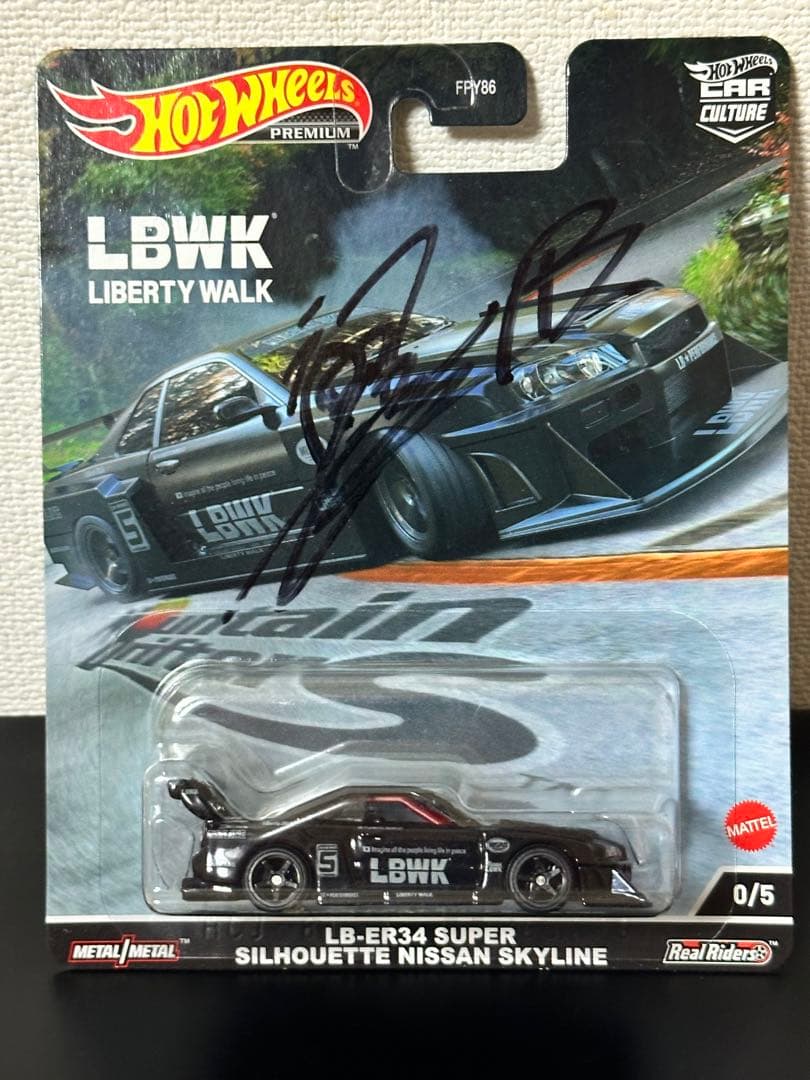 ホットウィール スカイライン LBWK スーパーシルエット チェイス ホットウィール カーカルチャー シルエット LB-ER34 スーパー