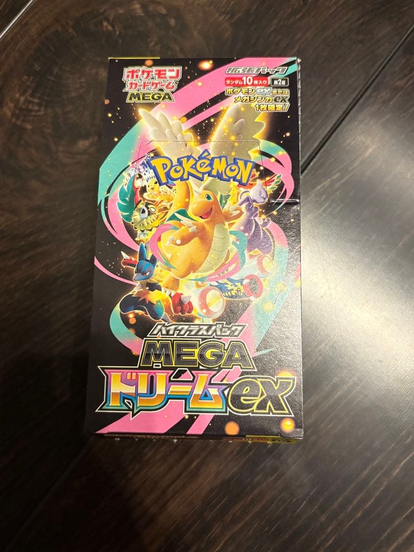 メガドリーム　1box