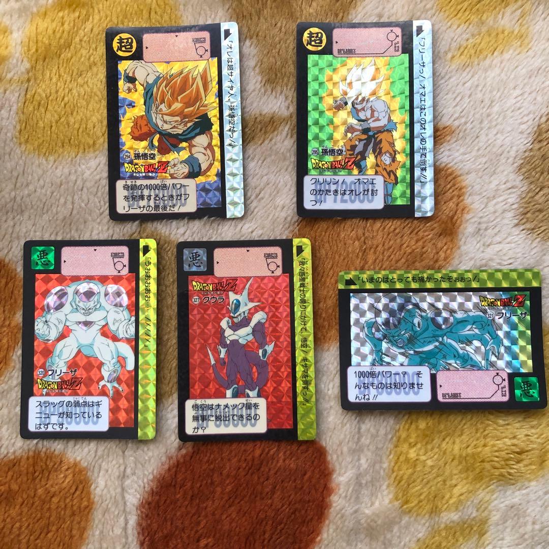 1991年8弾ドラゴンボールカードダス