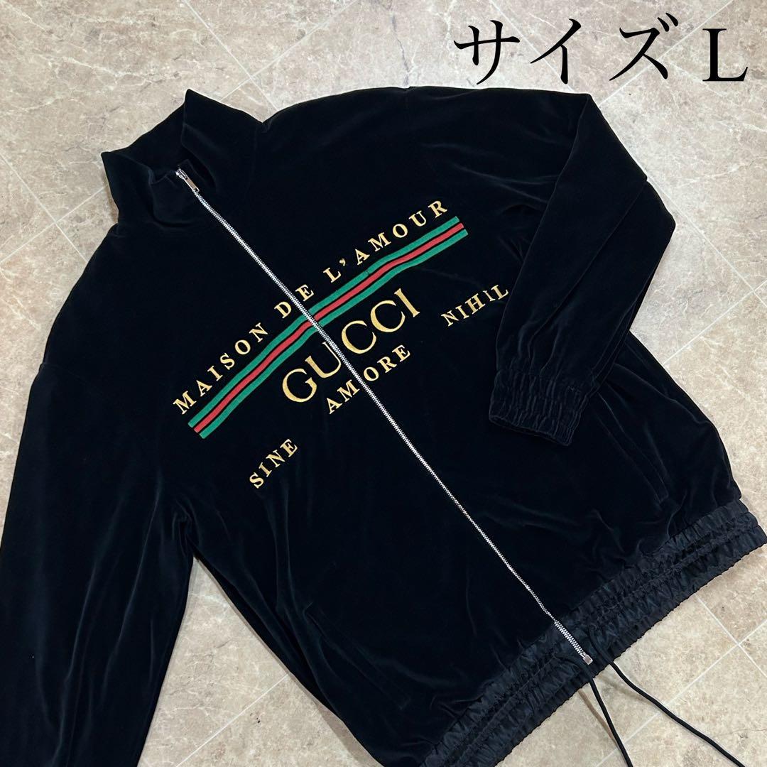 GUCCI グッチ ベロアトップス ブルゾン ブラック 国内正規品！