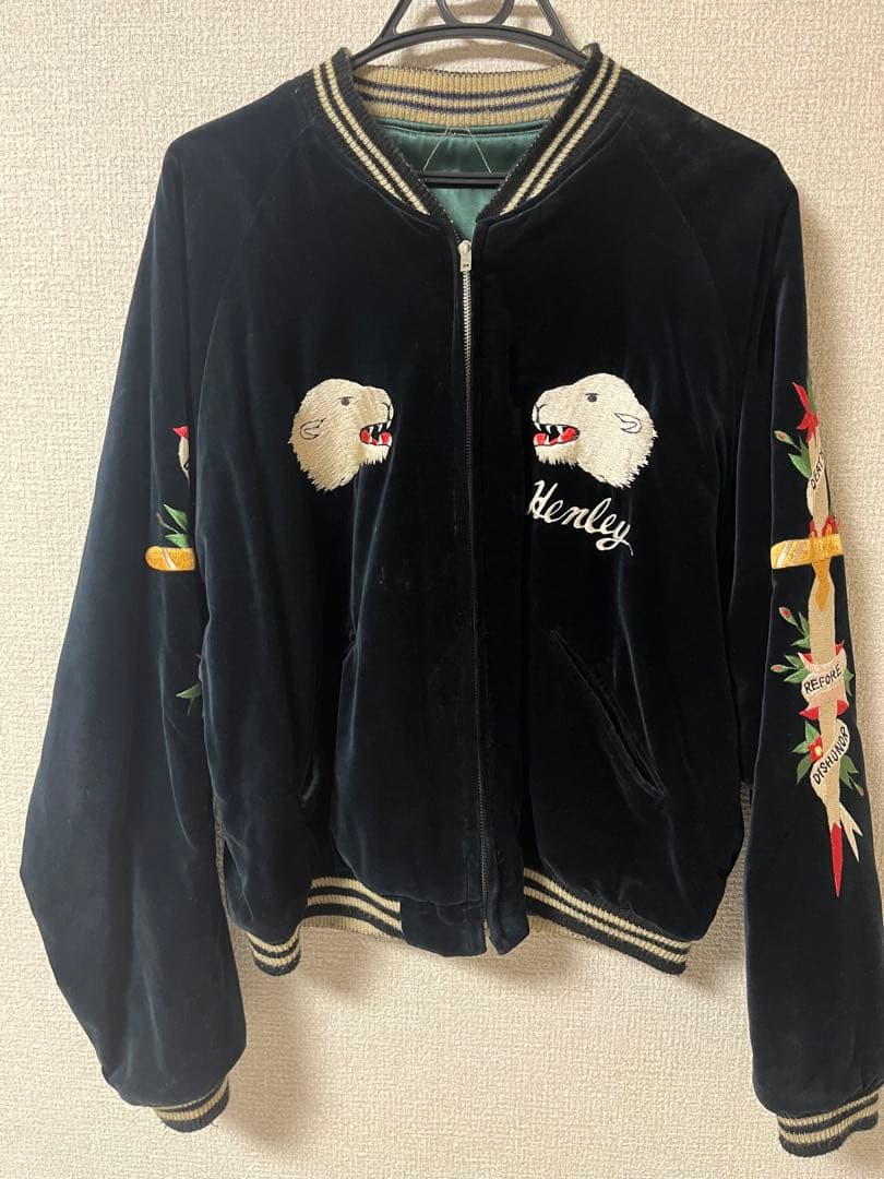 テーラー東洋 リバーシブル スカジャン 別珍 Lサイズ