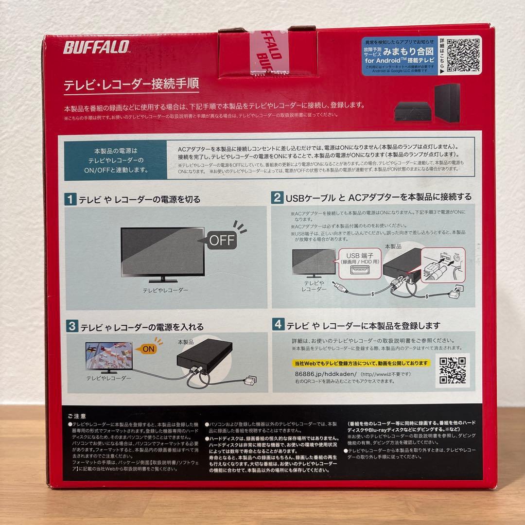 【新品未使用】BUFFALO HD-EDS6U3-BE 6.0TB HDD
