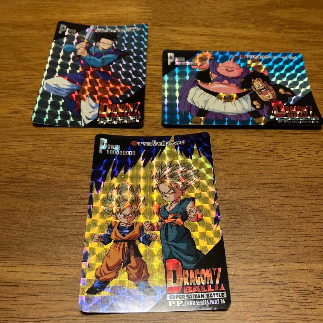 アマダ　ドラゴンボールZ PPカード　PART26