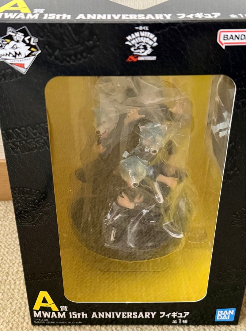 マンウィズ一番くじ A賞 フィギュア