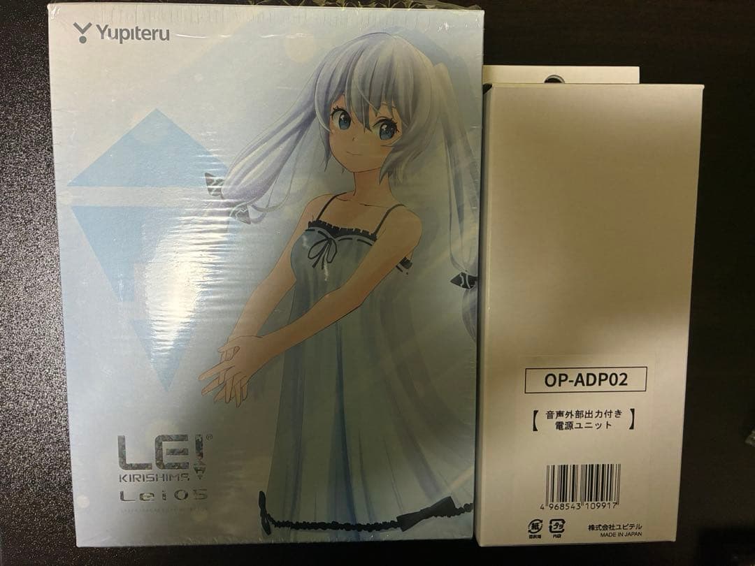 Lei05 音声外部出力とスピーカーセット