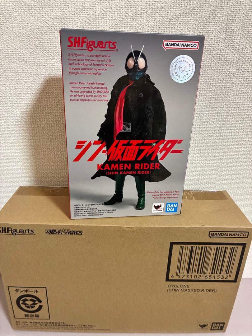 S.H フィギュアーツ シン仮面ライダー&サイクロン号