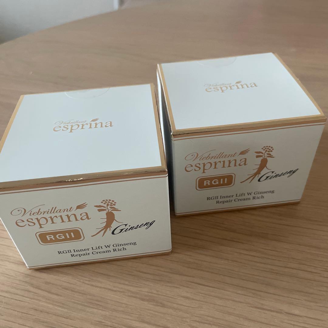 エスプリーナRGII Ｗジンセン　リペアクリームＲｉｃｈ　2個