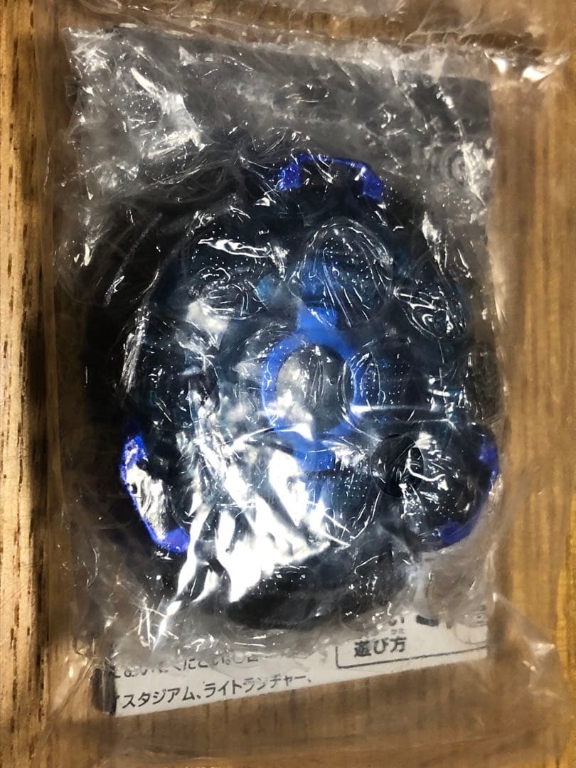 メタルファイトベイブレード WBBA 非売品　大会景品　ファングレオーネ