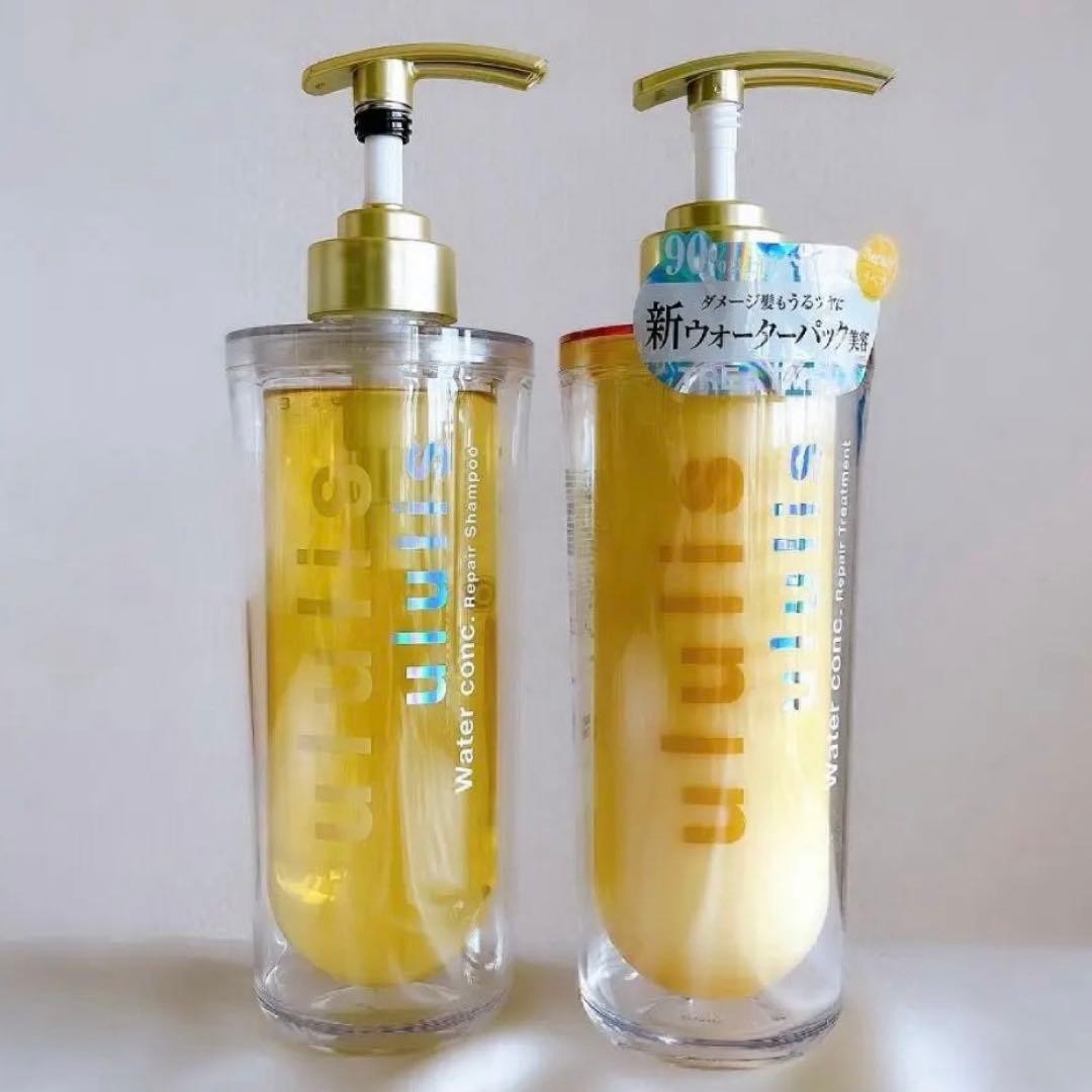 ウルリス ウォーターコンク リペアシャンプー&トリートメント 2点