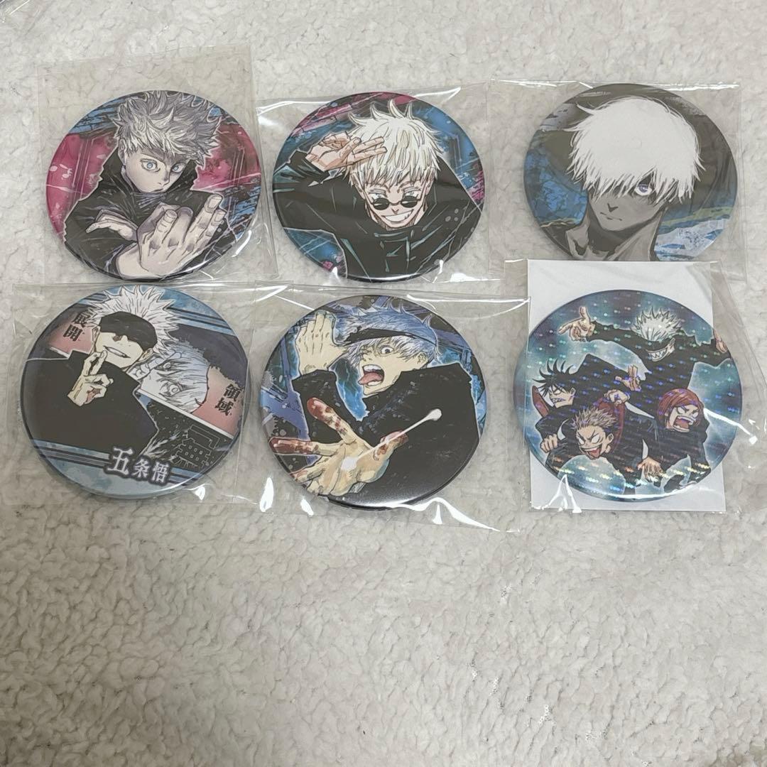 呪術廻戦 五条悟 コレクション缶バッジ まとめ売り - メルカリ