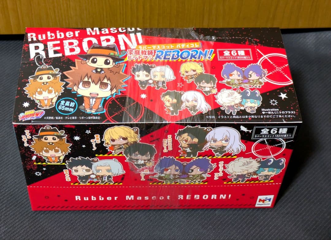 家庭教師ヒットマンREBORN　バディコレ　ラバーマスコット　未開封BOX ラバーマスコット バディコレ 家庭教師ヒットマンREBORN! 特典付きBOX