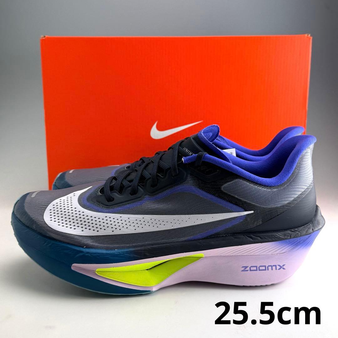 25.5cm ナイキ ズームフライ6 