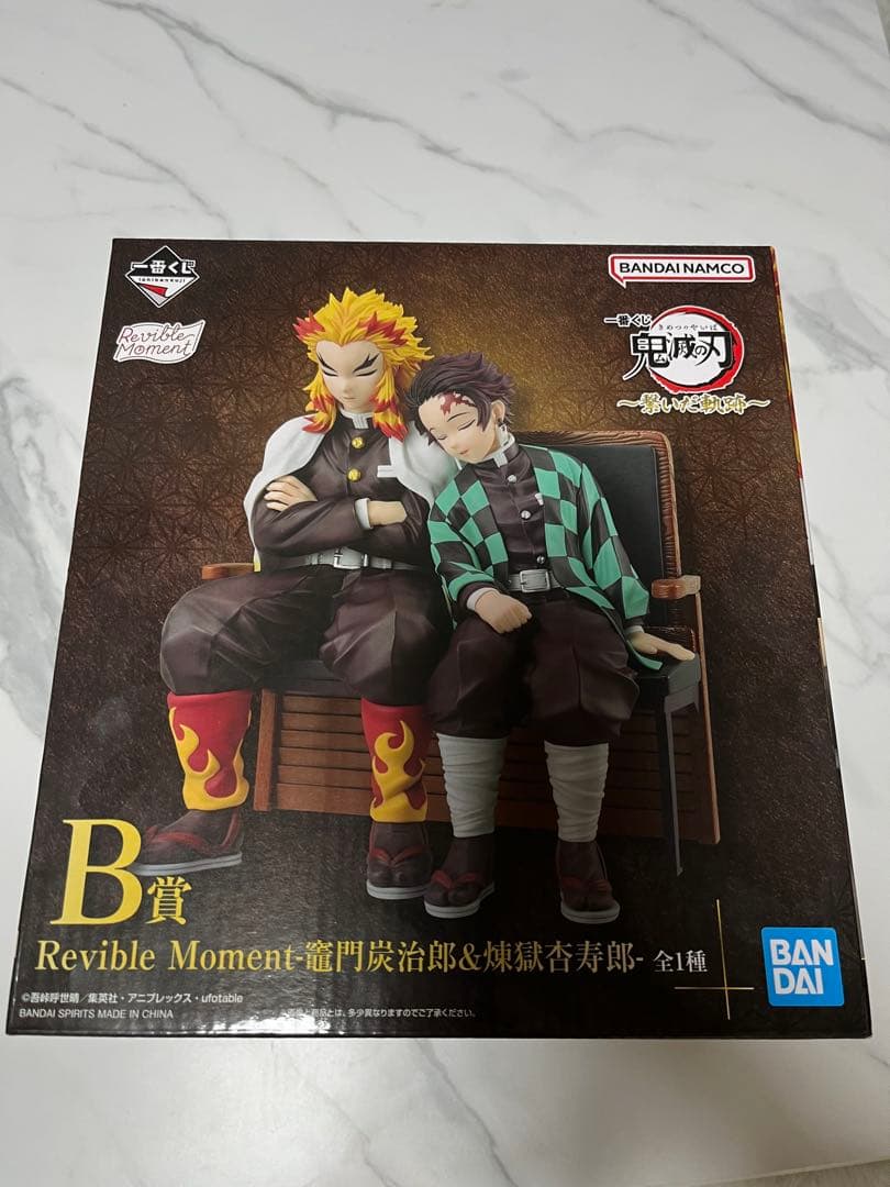 鬼滅の刃 煉獄杏寿郎 & 竈門炭治郎 フィギュア アニメ「鬼滅の刃」 フィギュア-絆ノ装-EX [煉獄杏寿郎・竈門炭治郎