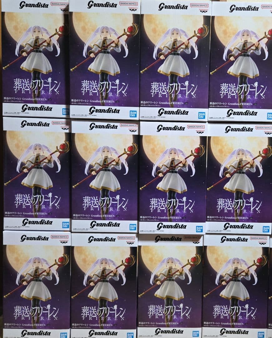 葬送のフリーレン Grandista-FRIEREN-　12点