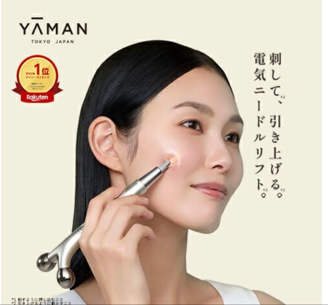 YA-MAN ヤーマン WAVYニードルリフトポインター