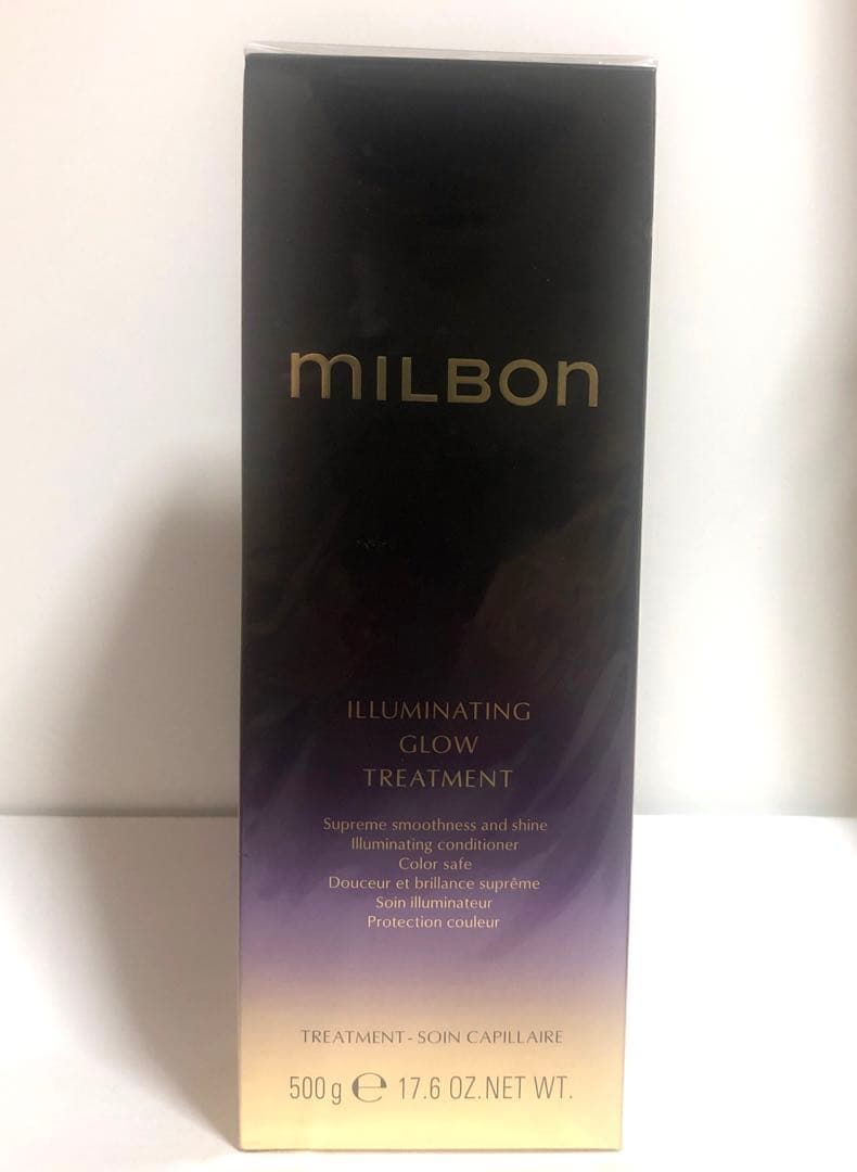 ミルボン　イルミネイディンググロートリートメント500g（未使用）