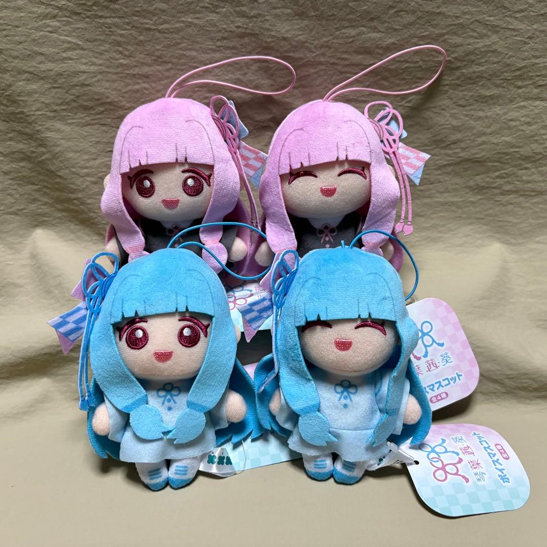 ① 琴葉姉妹 ボイスマスコット 4種セット コンプセット