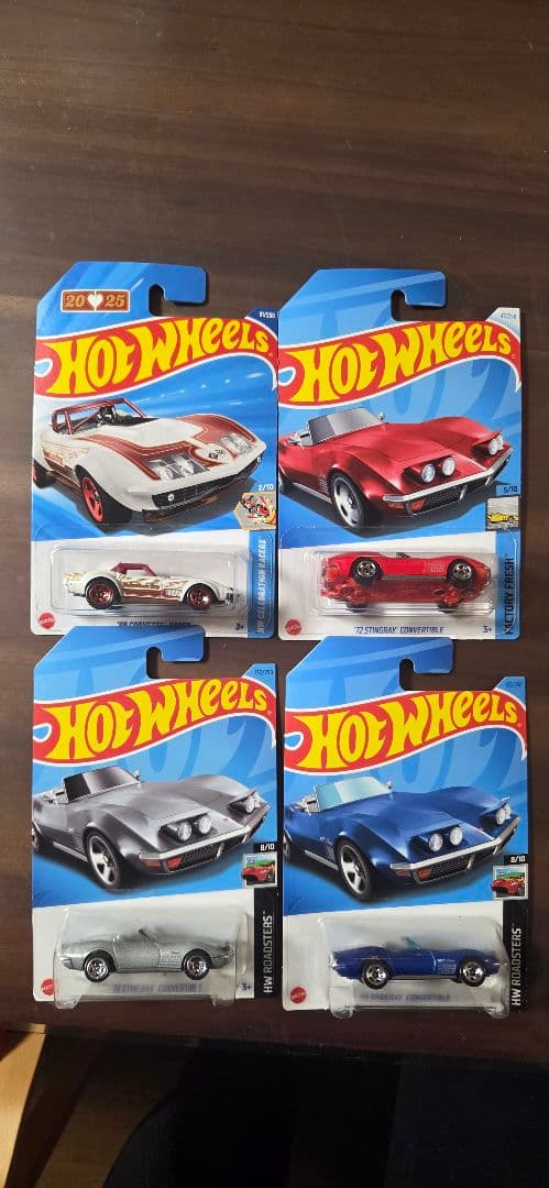 ホットウィール コルベット4台セット - メルカリ
