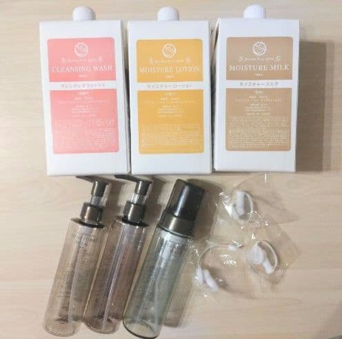 POLA　ポーラアロマエッセゴールド