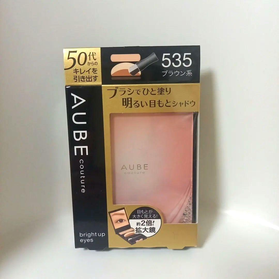 オーブ ブライトアップアイズ 535 ブラウン系 - オーブ クチュール