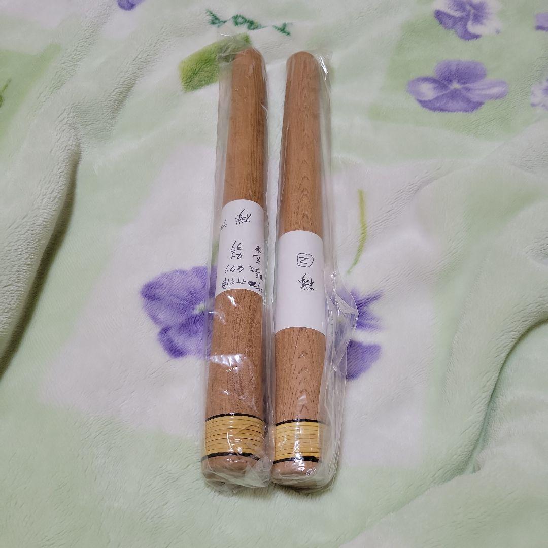 石見神楽を奏でる篠笛を作製している父の手作り　太鼓のバチ