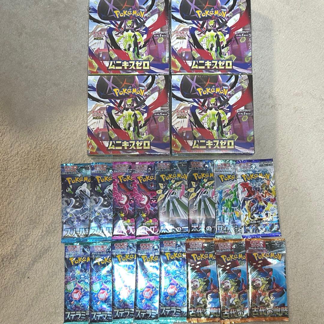 ポケモン　全てシュリンク付き 4BOX＋16パック合計20品　即日発送‼️