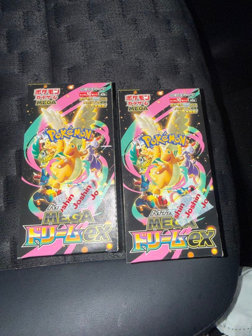 ポケモンカードゲーム　メガドリームex シュリンク無し　ぺりぺりあり