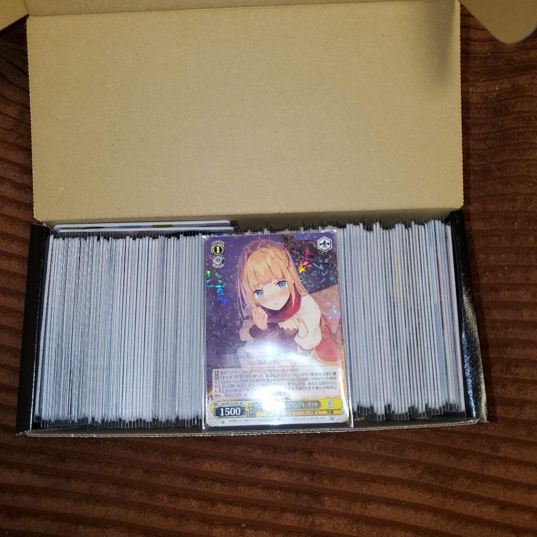 ス*ー様 角川スニーカー文庫　vol2　RR以下4コン