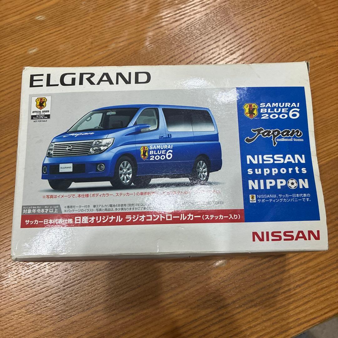 NISSAN ELGRAND SAMURAI BLUE 2006 ラジコンカー NISSAN ELGRAND SAMURAI BLUE 2006 ラジコンカー