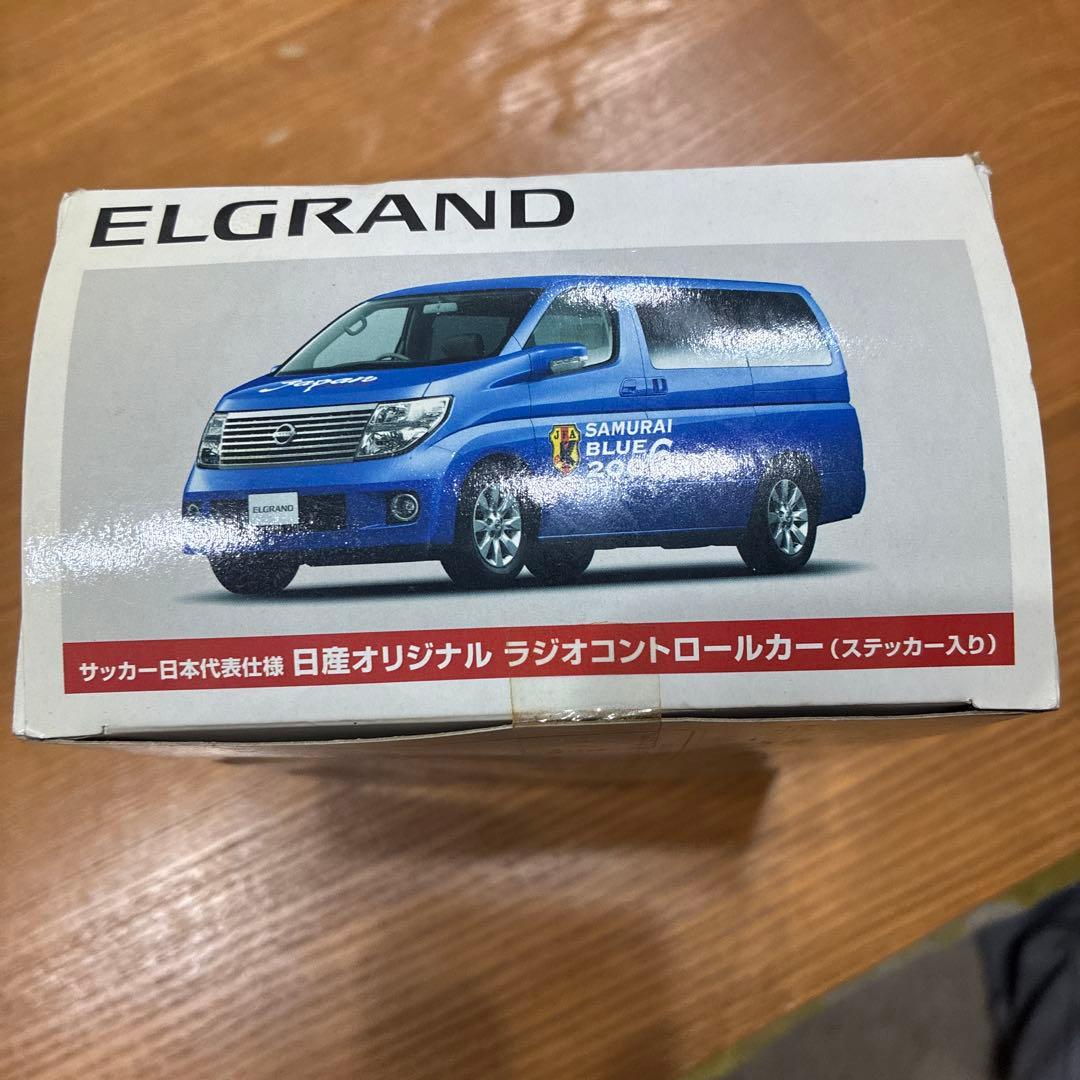NISSAN ELGRAND SAMURAI BLUE 2006 ラジコンカー