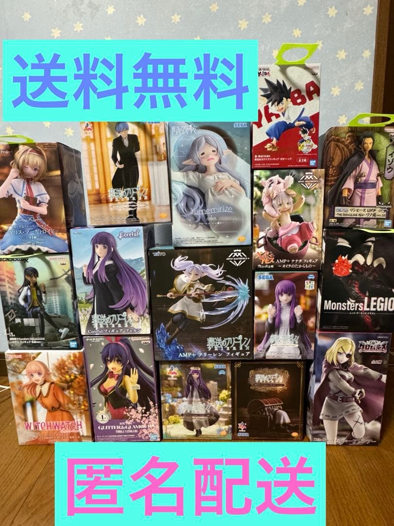 葬送のフリーレン フィギュアＡＭＰ＋ インミミック まとめ売り