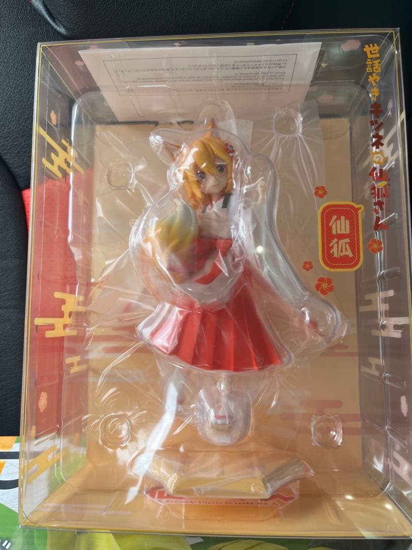 新品未開封 仙狐 世話やきキツネの仙狐さん 1/7 完成品フィギュア