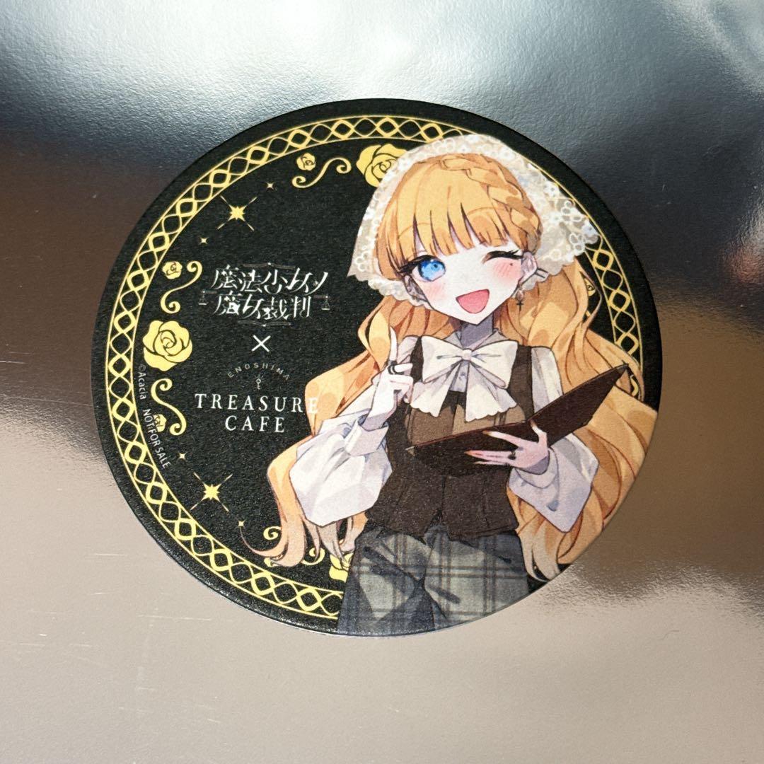 ミリア 魔法少女ノ魔女裁判 まのさば 江ノ島コラボカフェ - メルカリ