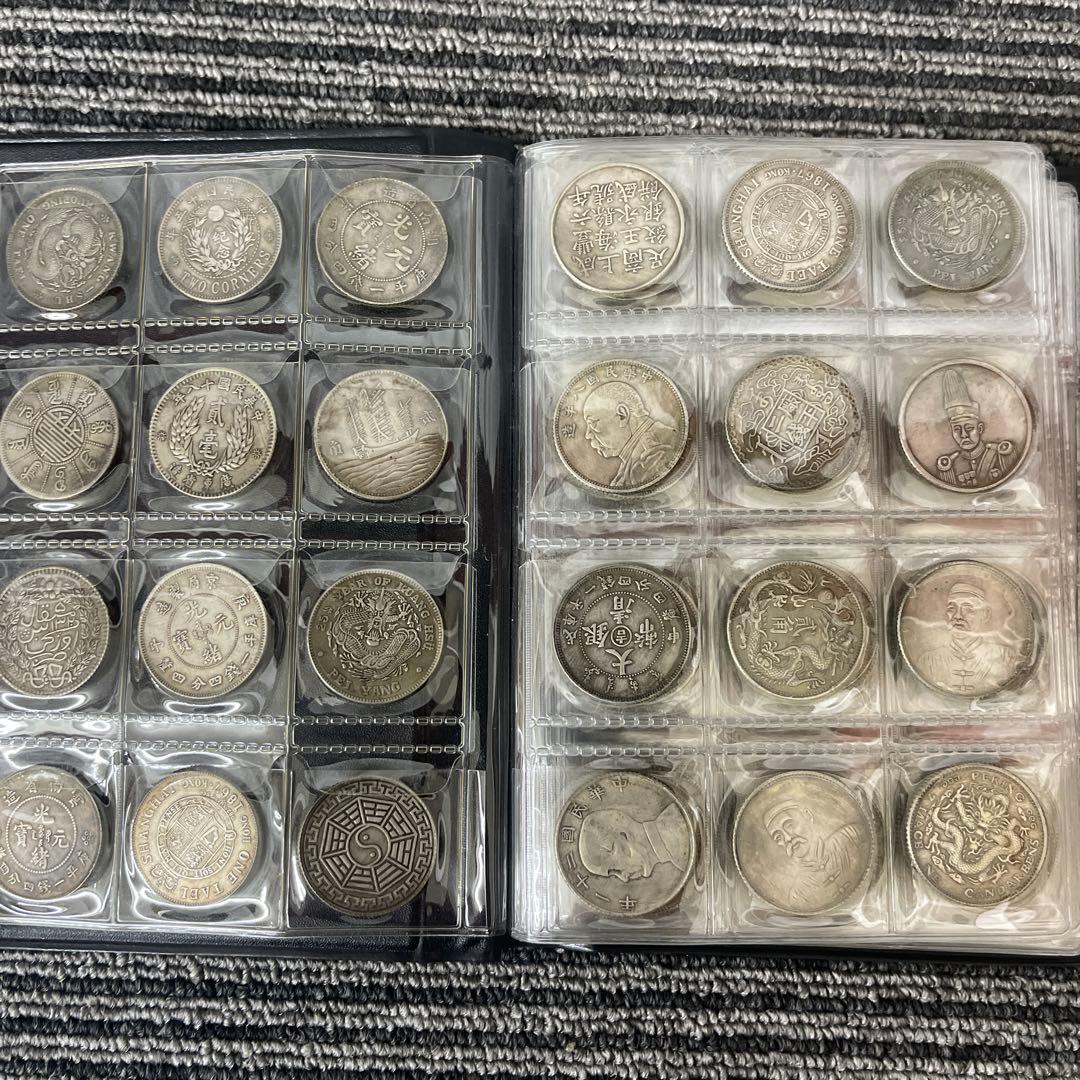 N*l様 旧家蔵出 中国歴代 貨幣 通宝 貨幣 まとめ120枚入 旧家蔵出 中国歴代 貨幣 銅銭通宝 貨幣 まとめ120枚入 - メルカリ