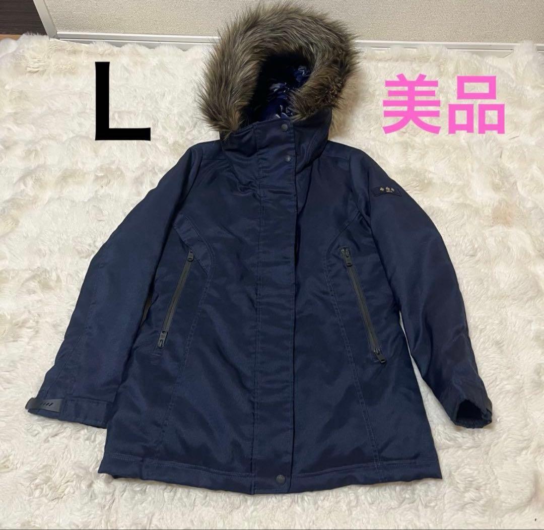 【美品】TATRAS タトラス DUCALE ダウンジャケット ネイビーサイズ3 楽天市場】TATRAS タトラス ダウンジャケット MTKE23A4148-D NAVY